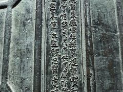 -大钟寺古钟博物馆