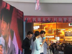 -凯德广场(金牛店)