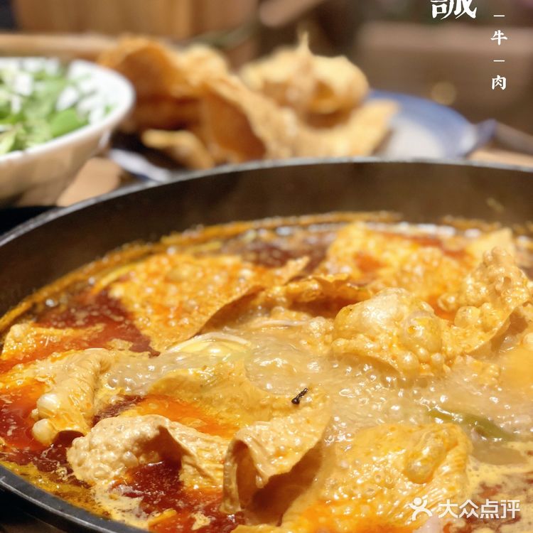 贵阳美食｜🎍本地人必吃的正宗酸汤牛肉火锅