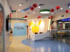 -龅牙兔儿童情商乐园(裕华旗舰店)