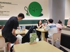 -米仓食堂(凯德广场店)