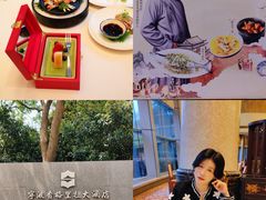 -怡咖啡自助餐(宁波香格里拉店)