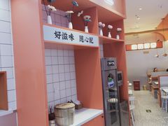 -天府国麻辣香锅(黄岛永旺店)
