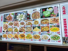 -嘎吧锅私家菜馆(联想科技城店)