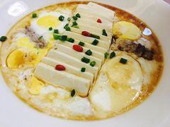 过桥豆腐-老板很二(吉大店)