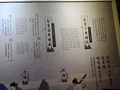 -上海梨膏糖商店(豫园商城店)