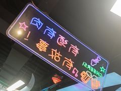-路边边.炒菜烧烤.音乐餐厅(良乡长虹店)