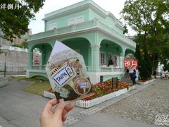 -龙环葡韵住宅式博物馆