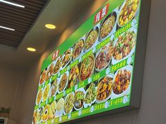 -满大烩菜焖面(工业路店)
