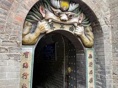 -高庙保安寺
