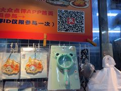 -南沙辉记烧鸡·荔枝木炭火吊烧(旧镇店)