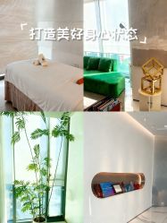 点击看大图 -HYOUNG 禾漾·BTL官方美学中心