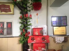 -新乡饭店