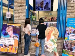 -CORNER CONE GELATO酷矿手作霜淇淋(南头古城店)