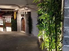 -庆合府重庆大排档(紫都城店)