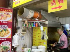 -老彬专工蚝烙糕粿