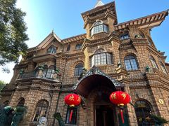 -马勒别墅饭店(静安寺店)