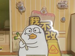 -泡泡玛特POPMART(宁波印象城店)