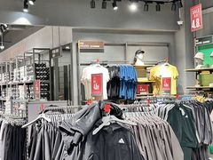 -百联奥特莱斯广场(武汉盘龙店)