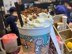 -茶颜悦色(岳麓山顶店)