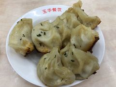 -玉华饮食店(茅台路店)