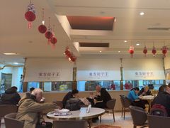 -东方饺子王(和平里店)