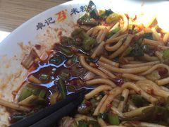 -卓记米粉店(文化路店)