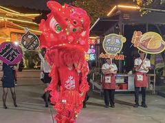 -邑家人·山水四合院