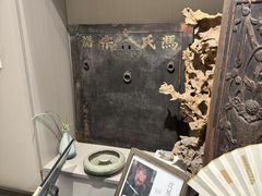 -邊城書店