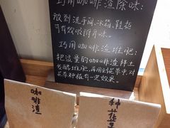 -星巴克(红房子店)