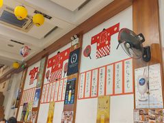 -日葵 大阪烧ひまり(仙霞路店)