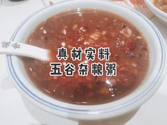 -老碗会·陕西手工面(前海世茂店)