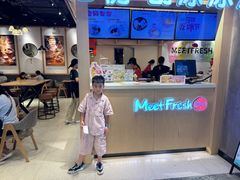 -鲜芋仙(时尚天河店)