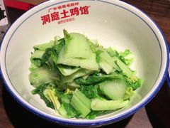 -洞庭土菜馆(天河北总店)