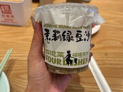 -四道菜·福建菜馆(莆田万达店)