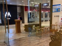 -九忠祥小笼馆(保利时光里店)