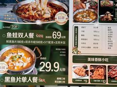-金茂览秀城
