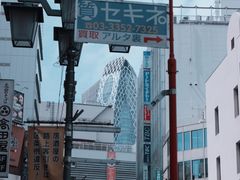 -一兰拉面(新宿中央东口店)