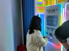 -快乐街区(成都龙湖北城天街店)