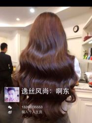 iphone_upload_pic-逸丝风尚