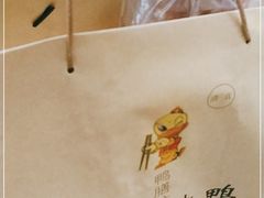 -清真•蜀风园(丁字沽总店)
