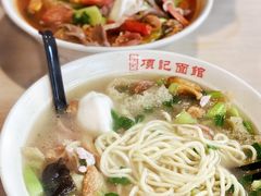 -项记面馆(明瓦廊店)