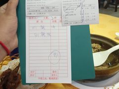 -沙田鸽王(解放路店)