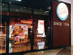 门面-汉堡王(长沙枫林三路店)