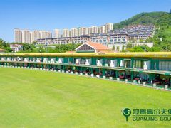 -广州冠景高尔夫练习场