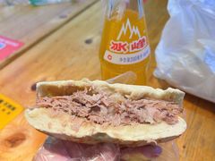 -樊记腊汁肉(竹笆市总店)