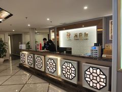 -润康源·奢养足道SPA按摩中心(南屏华枫酒店)