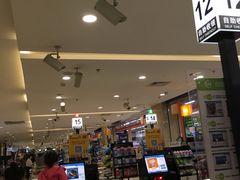 -永辉超市(百子湾店)