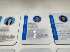 -永信齿科·永典口腔门诊部(浦东店)