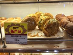 -山崎面包(苏州中心店)
